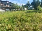 Land for Sale Kadawatha