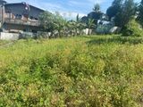 Land for Sale Kadawatha