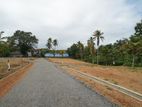 Land for Sale Giriulla