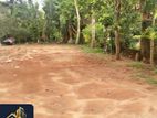 Land for Sale (ගනේමුල්ල පාරට මායිම්ව)