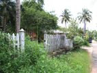 Land for Sale Godagama