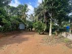 Land for sale - Godagama