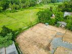 Land for Sale Godagama