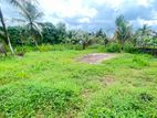 Land For Sale Godagama