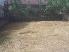 Land for Sale – Godagama