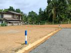 Land for Sale Godagama Meegoda