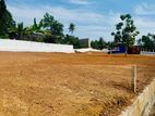 Land for sale Godagama Meegoda