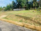 Land for Sale ගොඩිගමුව