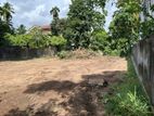 Land for Sale Godigamuwa Maharagama