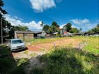 Land for Sale Godigamuwa South Maharagama