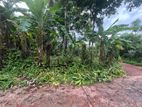 Land for Sale Gonahena Road, Kadawatha