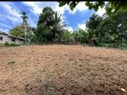 Land for Sale Gonapala