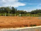 land for sale gonapala