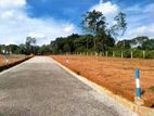 Land for Sale Gonapala