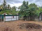 Land for Sale - Gonapola