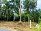 Land for Sale - Gonapola [Kahathuduwa]