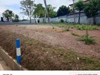 Land for sale GOTATOWA angoda