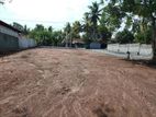 Land for sale Gotatowa