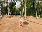 Land for Sale – Green Nest, Homagama
