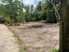 Land for Sale – Habaraduwa Town