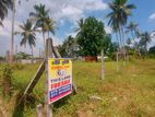 Land for Sale Habarakada, Athurugiriya ( ID : ATHU007)