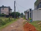 Land for Sale Habarakada, Athurugiriya ( ID : ATHU007)