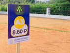 Land for Sale - Habarakada