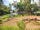 Land for sale Habarakada Malabe