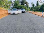 Land for Sale Hadapangoda