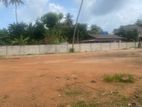 Land For Sale Hakmana