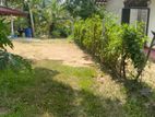 Land For Sale Hakmana