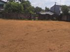 Land for Sale Halmulla Wallampitiya