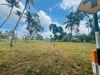 Land for Sale Hanwella