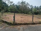 Land for Sale Hanwella