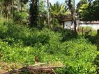 Land for Sale Hanwella