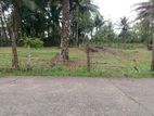 Land For Sale Hanwella