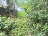 Land for Sale – Hapugala, Galle