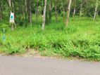 land for sale haragama