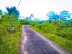 Land for Sale Hatton Argyle Road