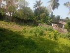 Land for Sale හිග්ගාවත්ත