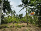 Land for Sale Hikkaduwa
