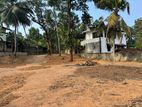 Land for Sale Hikkaduwa