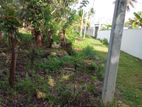 Land for Sale Hikkaduwa