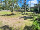 Land for Sale - Hikkaduwa Seenigama