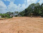 Land for Sale – Hinatuwa, Battaramulla