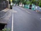 Land For Sale Hingurakgoda Town