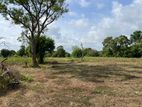 Land for Sale Hinukkiriyaw