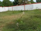 Land for Sale – Hirana Road, Panadura