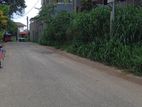 Land for Sale Hirassagala