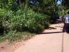Land for Sale Hiriketiya